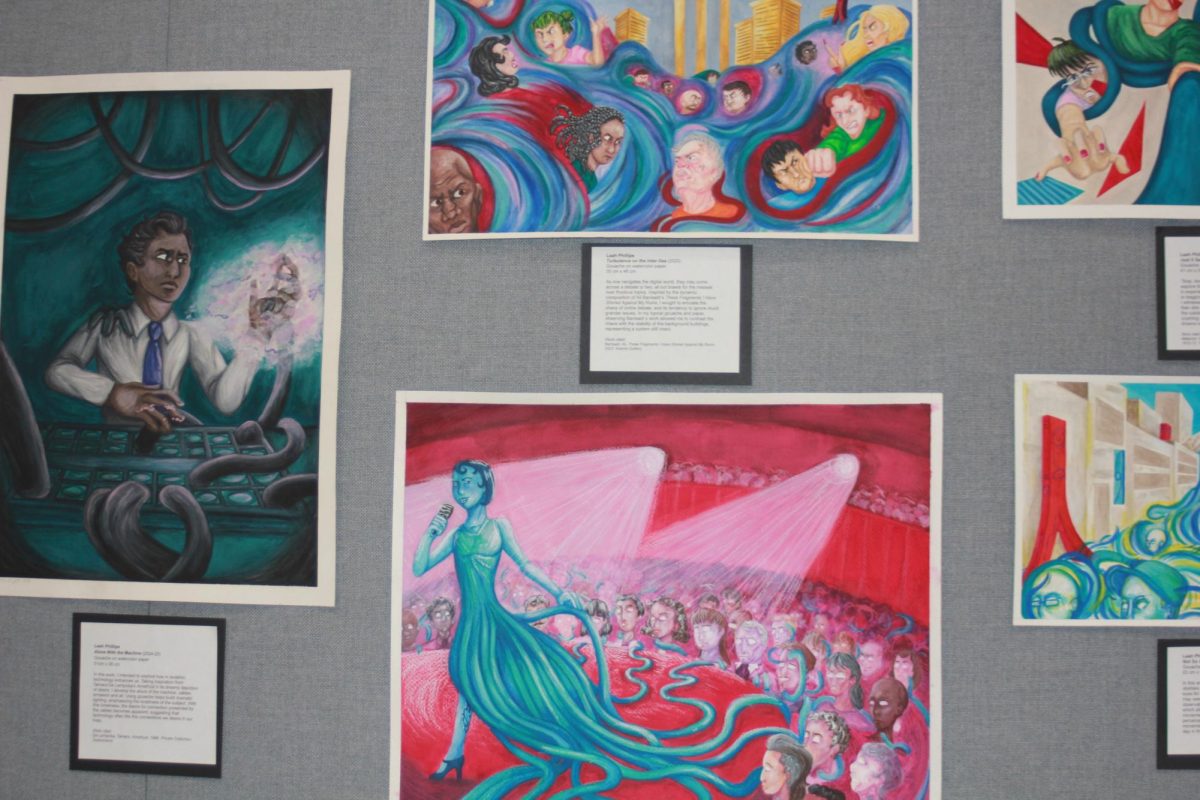 Fine Arts Night